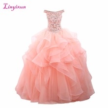 Vestiti da quinceanera