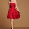 Vestito rosso elegante corto